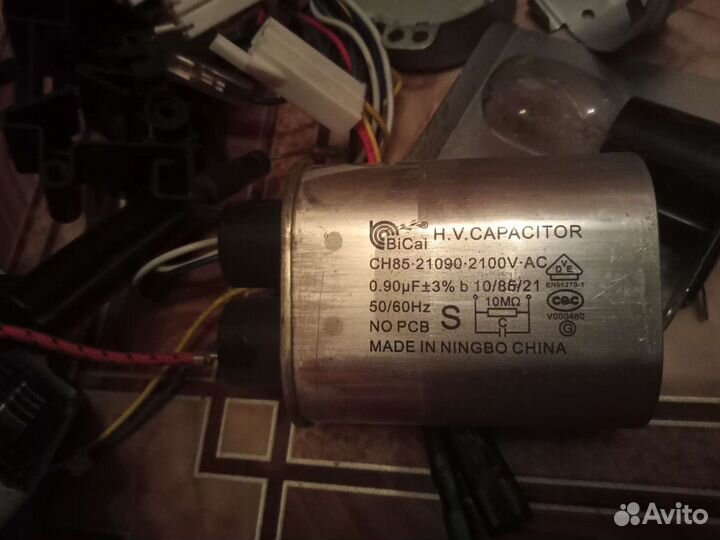 Запчасти на микроволновую печь Rolsen