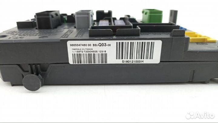 Блок предохранителей Citroen C4 B7 EP6CDT 2013