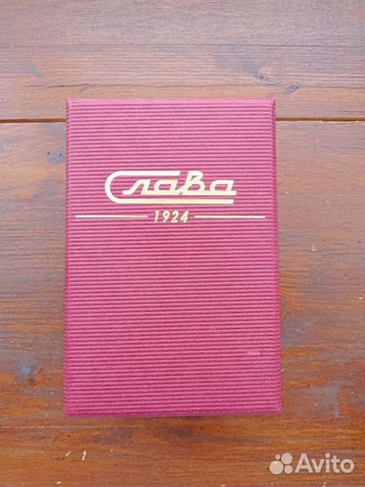 Часы Слава кварц