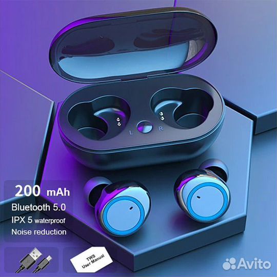 Наушники Bluetooth, новые