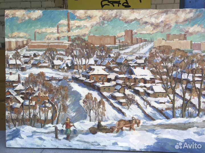 Картина «Февральское солнце» 1985г Медведев В. Я