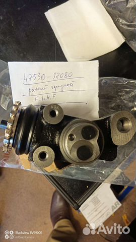 Тормозной цилиндр