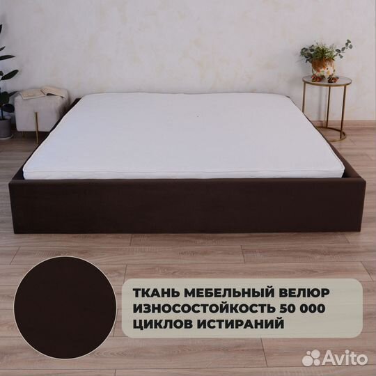 Кровать с подъёмным механизмом