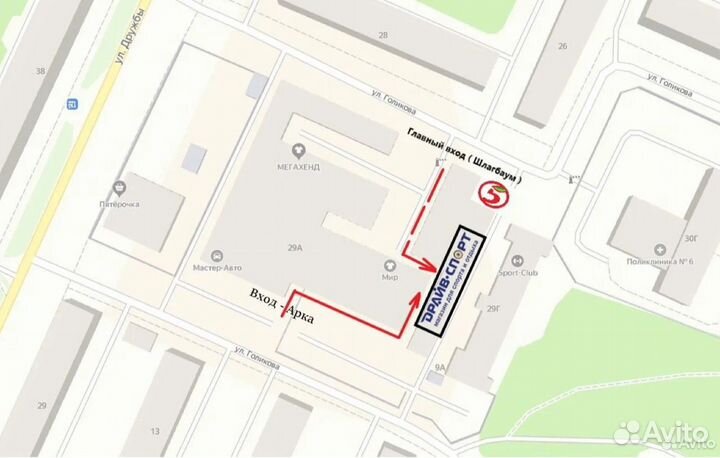 Беговые дорожки на Крытом рынке. Гарантия- 2 года