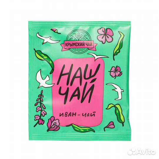 Иван чай