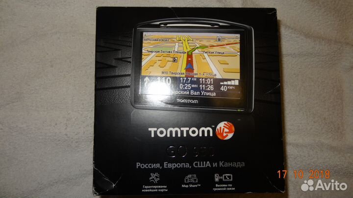 Навигатор TomTom GO 930
