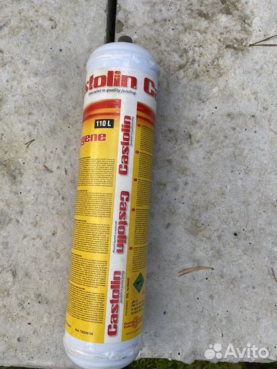 Кислород для мини поста