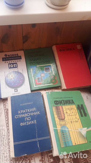 Английский язык New Round-Up 4