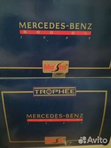 Набор масштаб 1 :18