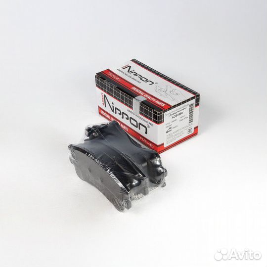 Колодки дисковые Allied Nippon ADB3950