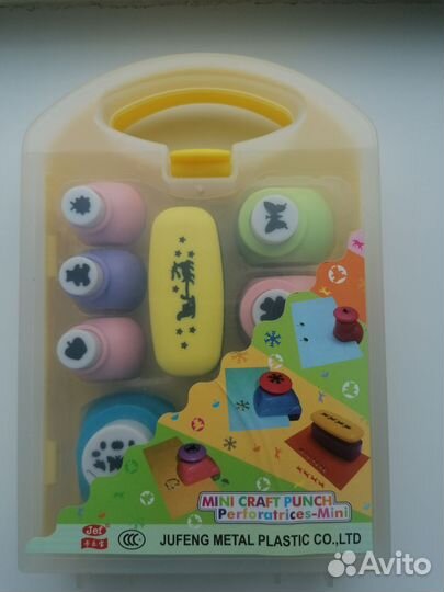 Фигурный дырокол, 8 шт