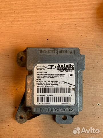 Блок управления аирбаг Лада 2170 Приора BAZ21126