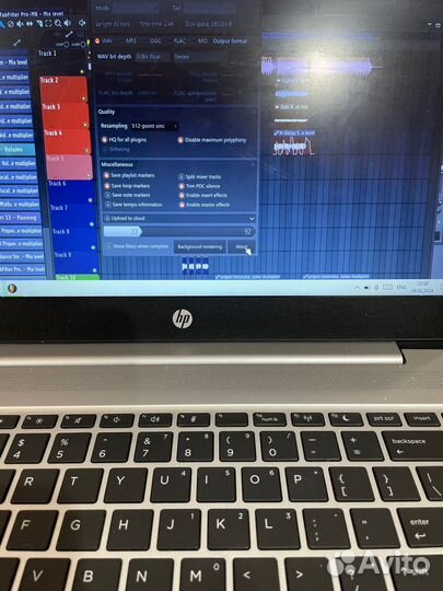 Биты,Сведение,Мастеринг