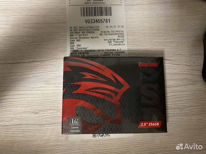 Жесткий диск SSD 256 GB KingSpec