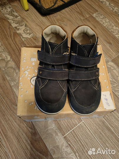 Ботинки детские демисезонные