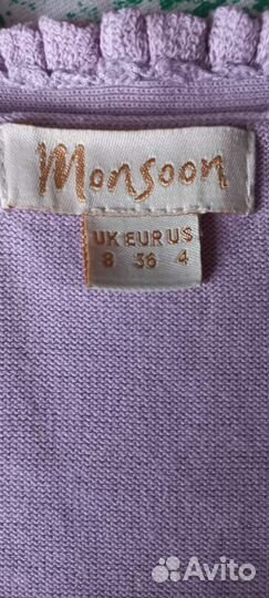 Костюм юбка и кофта