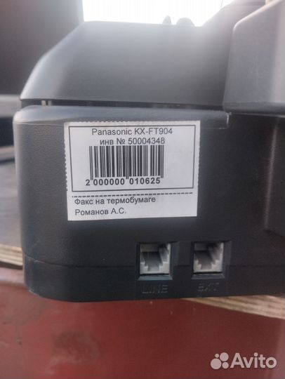 Телефон факс panasonic