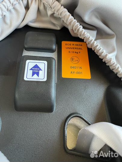 Автолюлька для новорожденных