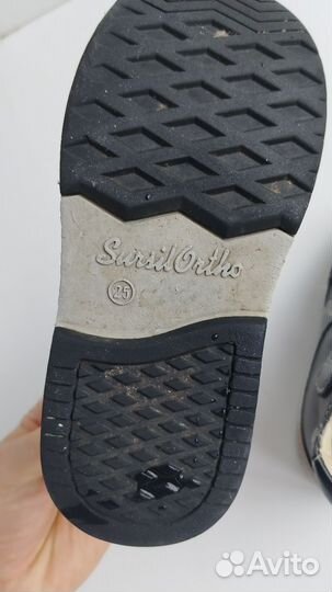 Антиварусные сандалии