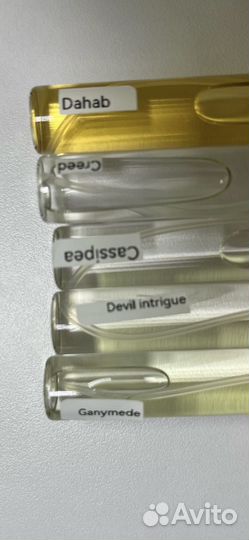 Распив селективного и нишевого парфюма