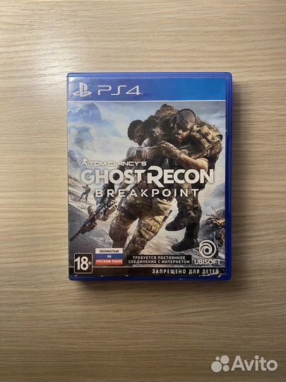 Ghost recon breakpoint ps4