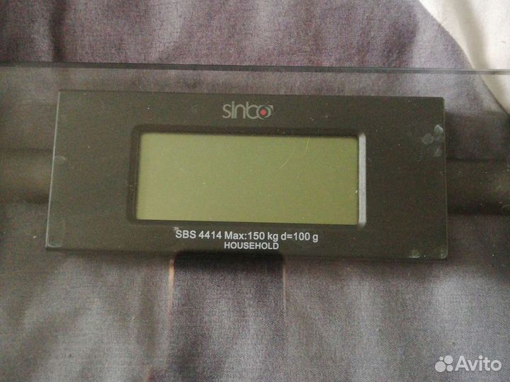 Весы напольные