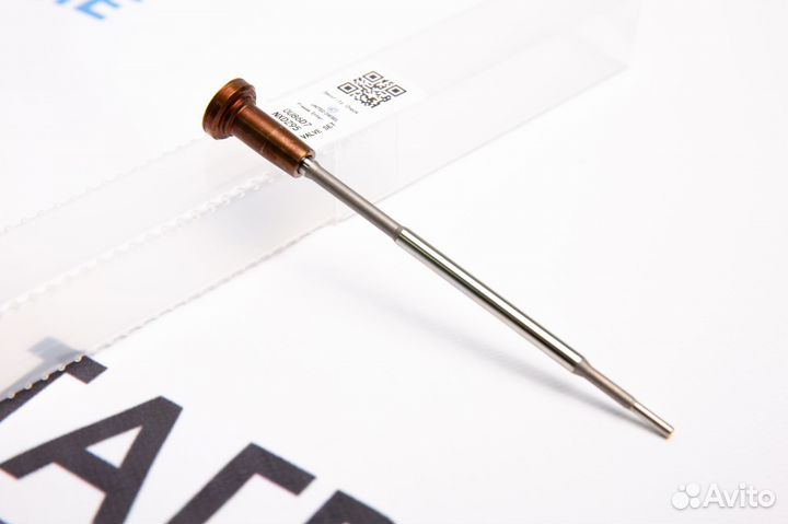 F00RJ02429 клапан-мультипликатор форсунки