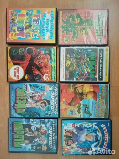 Dvd диски мультфильмы и фильмы