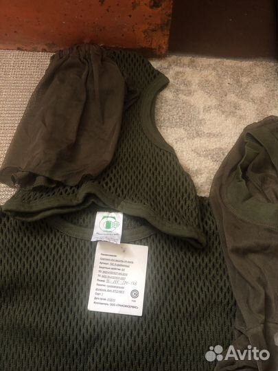 Мужская одежда