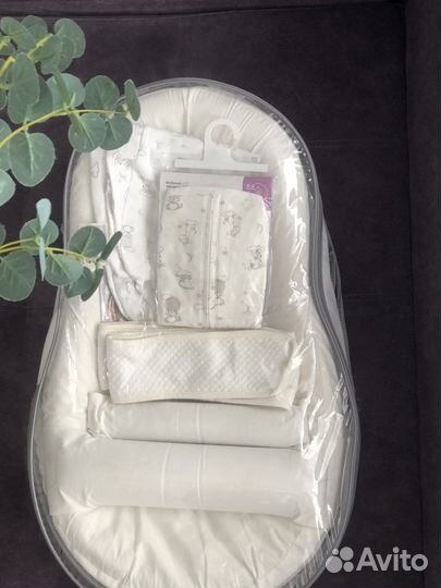 Кокон зевушка