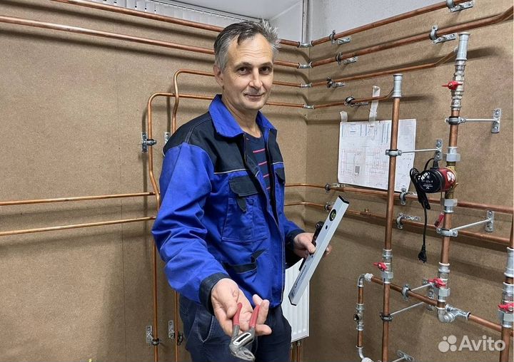 Сантехник. Услуги Сантехника. Отопление