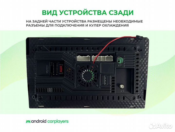 Магнитола android 2.32 YAZ Patriot 2017+ 10 дюйм