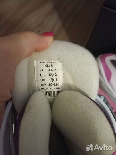 Коньки раздвижные 30-35