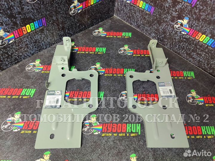 Панель рамки радиатора vesta оригинал катафорез