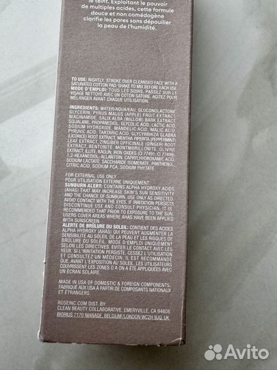 Rose Inc Clarifying Toner 120 мл Тоник