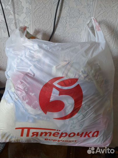 Детские вещи пакетом