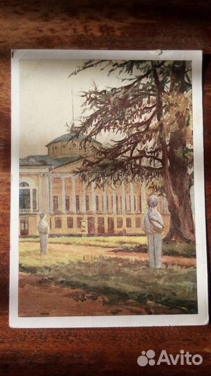 Почтовые карточки и открытки СССР