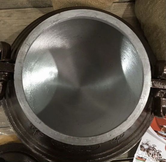 Афганский казан 15л двухцветный