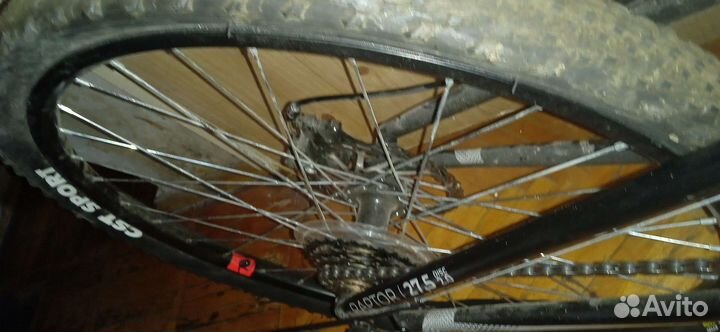 Forward raptor 27.5 2.0 disc