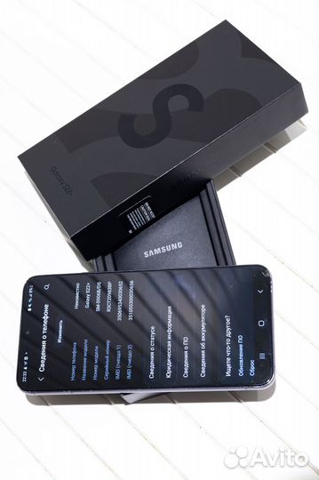 Samsung Galaxy S22+, 8/256 ГБ