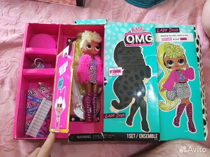 Кукла лол большая omg Lady Diva 1 series