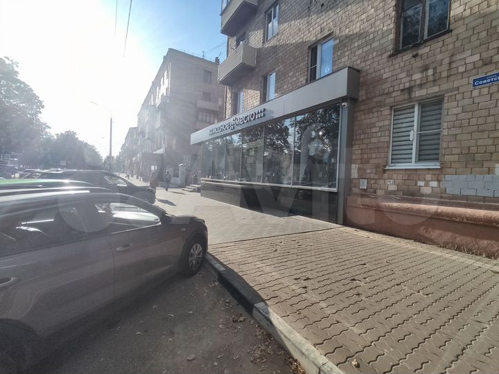 Свободного назначения, 209 м²