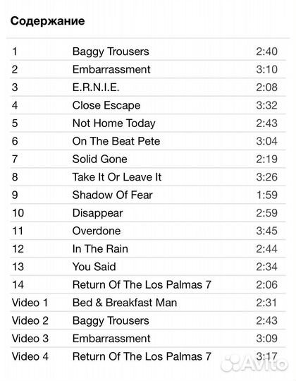 Madness - Absolutely CD UK