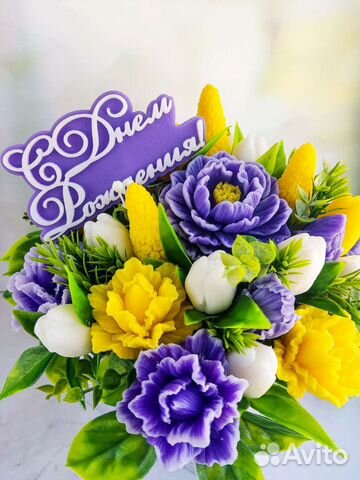 Цветы и букеты из мыла