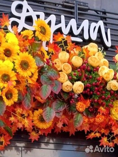 Кухонный работник