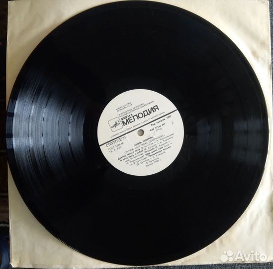 Наутилус Помпилиус Князь Тишины