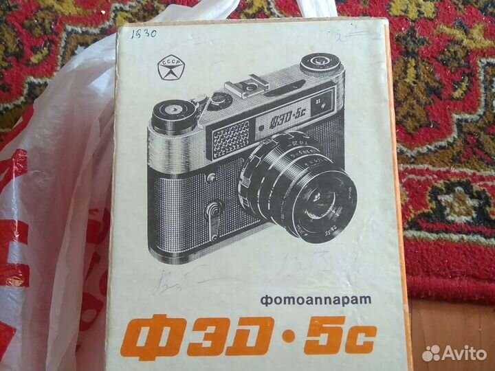 Фотоаппарат фэд 5с