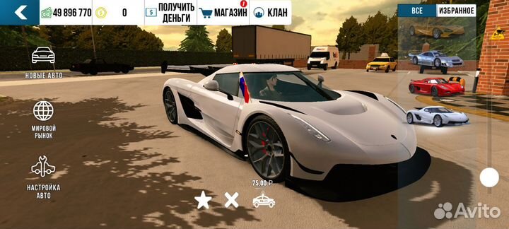 Машины в кар паркинг