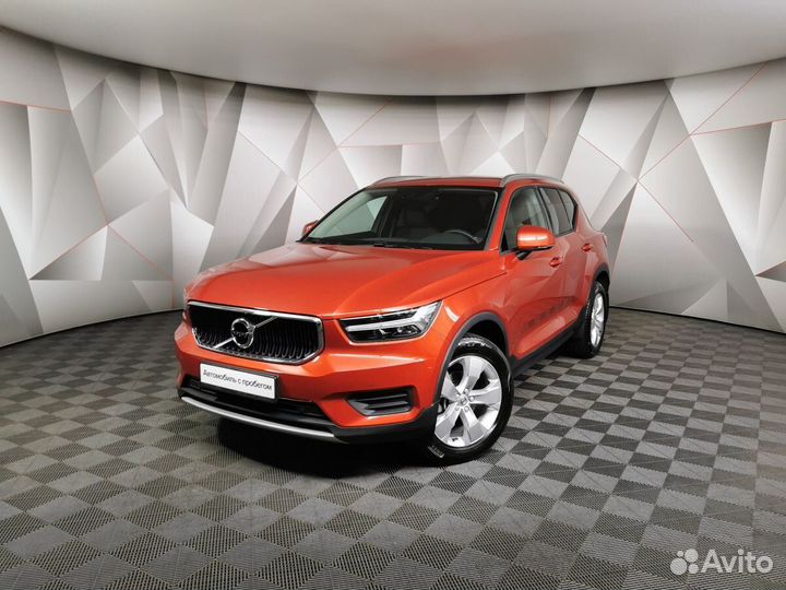 Volvo XC40 1.5 AT, 2021, 14 315 км