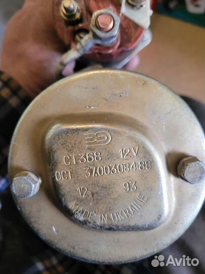 Стартер запорожец